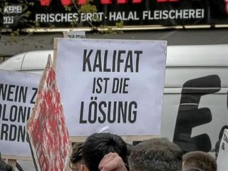 دومین تظاهرات طرفداران «خلافت اسلامی» در آلمان این بار بدون زنان
