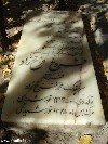 عکسهایی از آرامگاه هنرمندان ایران 