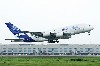 تصویر ۳۶۰ درجه از کابین خلبان هواپیمای Airbus A۳۸۰  