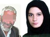 ۲ سال حبس برای پدری که دخترش را کشت 
