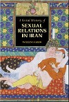 تاریخ اجتماعی روابط جنسی در ایران