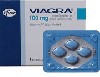 همه چیز در مورد داروی ویاگرا (viagra)