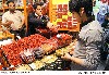 ایران سرای من , بازار رضای مشهد - عکس