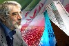 میرحسین: بیت‌المال حق مردم است و نمی‌توان از آن هدیه داد