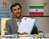 احمدی نژاد پرونده کدام زن را درمناظره رو کرد؟