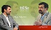محسن رضایی خطاب به احمدی نژاد: من هیچگاه نخبگان اطرافم را احمق خطاب نمی کنم