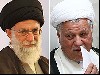 متن کامل نامه سرگشاده هاشمی رفسنجانی به آیت‌الله خامنه‌ای