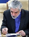 موسوی و خامنه ای دیدار کرده اند
