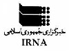 ایرنا (خبرگزاری جمهوری اسلامی)  و ایتارتاس (خبرگزاری روسیه)  تفاهم نامه همکاری امضا کردند 