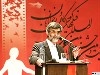 مردم هنگام سخنرانی الهام فریاد زدند: دروغ نگو دروغگو! یا حسین میرحسین