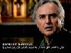 ویدیوی سخنرانی ریچارد داوکینز آته ئیست ( بیخدا) معروف بریتانیایی در مرکز تد (TED) با زیرنویس فارسی