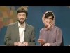 خانم و آقای احمدی نژاد در برنامه کمدی  Saturday Night Live شبکه ان بی سی - ویدیو