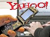 Yahoo: با سپاه پاسداران و وزارت ارتباطات ایران معامله نکرده ایم