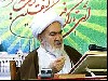 آیت الله منتظری امسال سالگرد ولادت امام رضا را جشن نگرفت