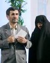 همسر احمدی‌نژاد به ایتالیا رفت