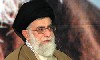 متن تسلیت آیت الله خامنه ای 