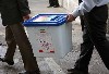 انتشار گزارش ۳۷۰ صفحه‌ای در باره تقلب در انتخابات + دانلود فایل