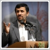 احمدی نژاد : ایران ظرف ۵ تا ۱۰ سال آینده به قدرت بلامنازع در جهان تبدیل خواهد شد