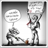 روزنامه کیهان : تماس‌های تلفنی هواداران موسوی به کیهان برای عذرخواهی از شریعتمداری