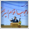 احمدی نژاد: با کت وشلوار معذب هستم