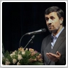 احمدی نژاد در قم:دست ما را در بودجه بستند