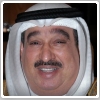 مقام بحرینی به اتهام پول‌شویی برای سپاه برکنار و دادگاهی شد 