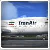 تحقیر و برخورد بد با ایرانیان در استانبول، توسط شرکت هواپیمایی ایرانی!