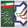 درخواست انحلال سازمان مجاهدین انقلاب و حزب مشارکت ایران
