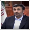 احمدی نژاد : با دو بچه کافیه مخالفم