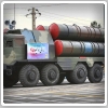ساخت سامانه موشکی شبیه S۳۰۰ توسط ارتش ایران