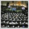 تذکر پارلمانی به احمدی نژاد برای واردات بی رویه کالا