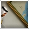 تداوم گستاخی شیخ جوان امارات