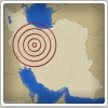 تهران در صورت وقوع زلزله تعطیل خواهد شد 