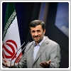آقای احمدی نژاد! لطفاً به وعده های خودتان بسنده کنید 