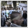 تظاهرات علیه اعدام افغان‌ها در ایران