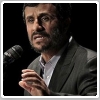 احمدی نژاد: آمریکا تهدید کرده علیه ایران از سلاح هسته ای استفاده می کند