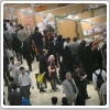 نمایشگاه کتاب تهران زیر نگاه دوربین‌های مداربسته آغاز شد