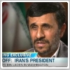احمدی نژاد: بین اوباما و کلینتون فرق قائلم