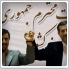 مشایی: احمدی‌نژاد معلم روسای‌جمهور دنیا است