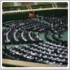 نمایندگان مجلس خواستار برخورد سریع با سران فتنه شدند