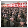 کره شمالی نسبت به یک جنگ تما‌‌م‌عیار هشدار داد