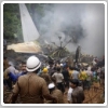 دهها نفر در سانحه هوایی در هند کشته شدند