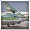 پروازهای اروپایی خطوط هوایی عراق لغو شد
