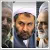 فهرست کمپین حقوق بشر از مجریان اصلی خشونت و سرکوب در ایران 