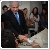 نتانیاهو: اجازه نمی دهیم غزه بندر ایران در مدیترانه شود