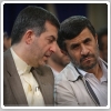 احمدی نژاد در سالروز انتخابات: قریب به اتفاق ماموریت‌های دولت یازدهم جهانی است 