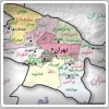 مجلس ایران تأسیس استان البرز به مرکزیت کرج را تصویب کرد