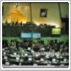 فایل صوتی  سخنرانی های جنجالی دیروز مجلس: خفه شو بتمرگ، پفیوز! 