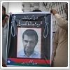 تظاهرات کراچی در اعتراض به اعدام عبدالمالک ریگی