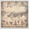 تیم فوتبال دختران ایران امروز و دیروز - عکس